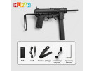 Гелевый бластер M3 SMG HD832A - выбрать в ИГРАЙ-ОПТ - магазин игрушек по оптовым ценам - 1