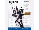 Игрушечный автомат CQR 2.0 HD838A - выбрать в ИГРАЙ-ОПТ - магазин игрушек по оптовым ценам - 4