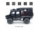 Грузовик-вездеход в металле Автодом Кемпер M330 - выбрать в ИГРАЙ-ОПТ - магазин игрушек по оптовым ценам - 1