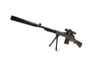 Снайперская винтовка Маузер M3K - выбрать в ИГРАЙ-ОПТ - магазин игрушек по оптовым ценам - 3