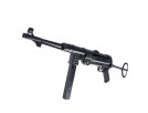 Пневматический пистолет-пулемёт MP-40 - выбрать в ИГРАЙ-ОПТ - магазин игрушек по оптовым ценам - 2