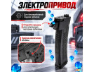 Дополнительный магазин для гель-бластера Handi Mag744P - выбрать в ИГРАЙ-ОПТ - магазин игрушек по оптовым ценам - 1