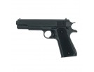 Пистолет пневматический W003-1 - выбрать в ИГРАЙ-ОПТ - магазин игрушек по оптовым ценам - 1