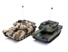 Танковый бой с инфракрасным наведением YH4101C-68 - выбрать в ИГРАЙ-ОПТ - магазин игрушек по оптовым ценам - 2