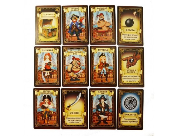 Игра настольная карточная Пиратская мафия 28 карточек 04193