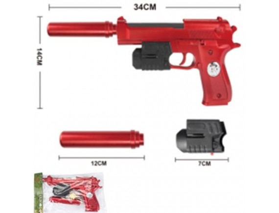 Игрушечное оружие Пистолет, с лазерным прицелом, пластик 100002604