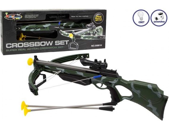   Игровой набор Меткий стрелок 100469164 - приобрести в ИГРАЙ-ОПТ - магазин игрушек по оптовым ценам