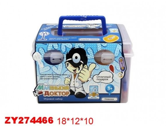   Игровой набор Доктор 100610797 - приобрести в ИГРАЙ-ОПТ - магазин игрушек по оптовым ценам