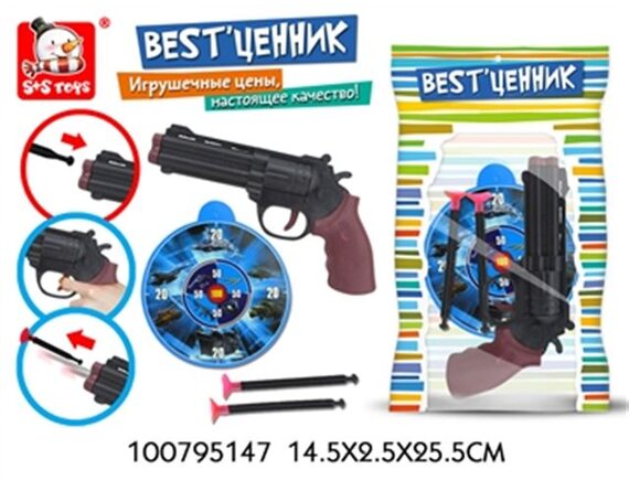   Пистолет игрушечный с мишенью и присосками 100795147 - приобрести в ИГРАЙ-ОПТ - магазин игрушек по оптовым ценам
