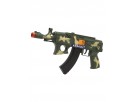 Игровой набор Оружие 200021978 - выбрать в ИГРАЙ-ОПТ - магазин игрушек по оптовым ценам - 1