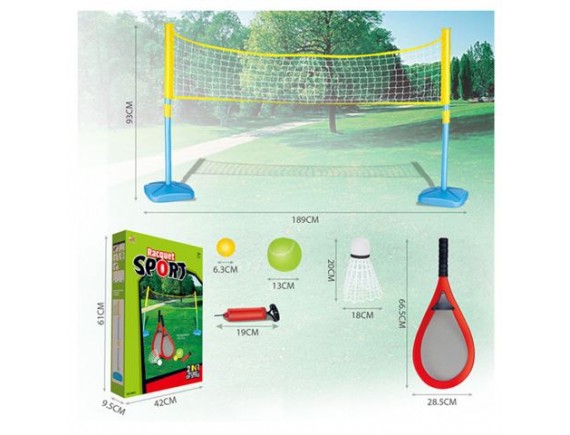 Набор для игры в теннис 200031044