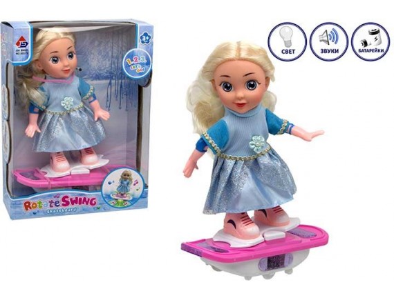   Кукла в платье на сейте 200297176 - приобрести в ИГРАЙ-ОПТ - магазин игрушек по оптовым ценам