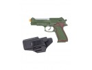 Игровой набор с оружием Военный 200443977 - выбрать в ИГРАЙ-ОПТ - магазин игрушек по оптовым ценам - 2