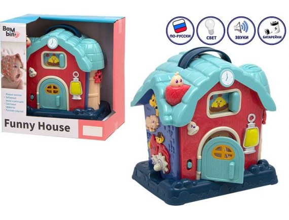   Сказочный домик Funny House Bambini 200571205 - приобрести в ИГРАЙ-ОПТ - магазин игрушек по оптовым ценам