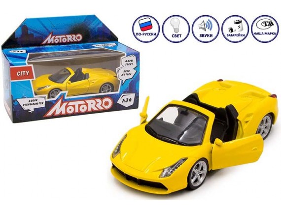   Машинка металл Motorro 200618876 - приобрести в ИГРАЙ-ОПТ - магазин игрушек по оптовым ценам