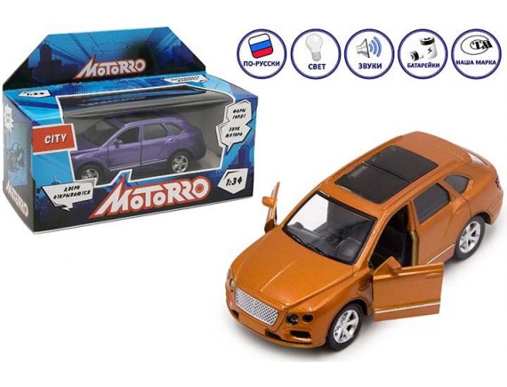  Машинка металл Motorro 200618956 - приобрести в ИГРАЙ-ОПТ - магазин игрушек по оптовым ценам