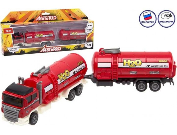   Машинка металлическая Motorro Пожарная команда 200696477 - приобрести в ИГРАЙ-ОПТ - магазин игрушек по оптовым ценам