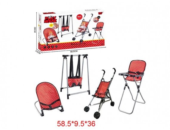   Игровой набор Маленькая мама 200704138 - приобрести в ИГРАЙ-ОПТ - магазин игрушек по оптовым ценам