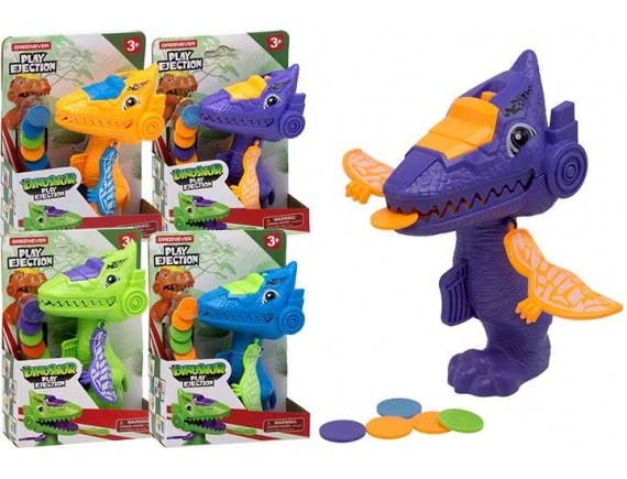   Стрелялки дисками, Динозавр 200754909 - приобрести в ИГРАЙ-ОПТ - магазин игрушек по оптовым ценам