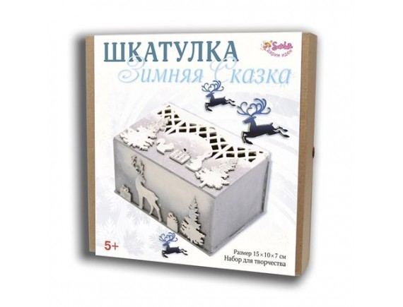   Шкатулка Зимняя сказка 3137 - приобрести в ИГРАЙ-ОПТ - магазин игрушек по оптовым ценам
