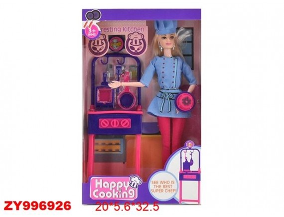 Кукла для девочек 29см с аксессуарами 996926