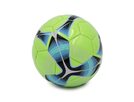 Мяч футбольный №2 E719-13 - выбрать в ИГРАЙ-ОПТ - магазин игрушек по оптовым ценам - 3
