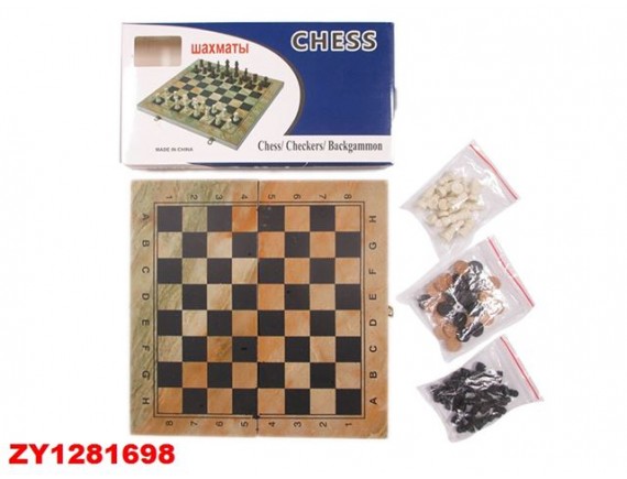 Игра 3 в 1 шахматы, шашки, нарды, в коробке, ТМ S+S HL1281698