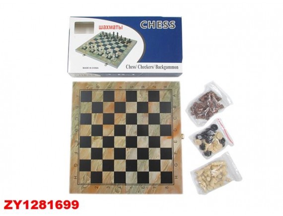 Игра 3 в 1 шахматы, шашки, нарды, в коробке, ТМ S+S HL1281699