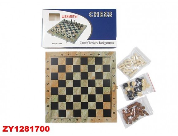 Игра 3 в 1 шахматы, шашки, нарды, в коробке, ТМ S+S HL1281700