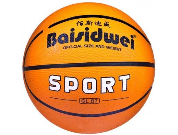 Мяч баскетбольный, №7 резина, оранжевый Т81438