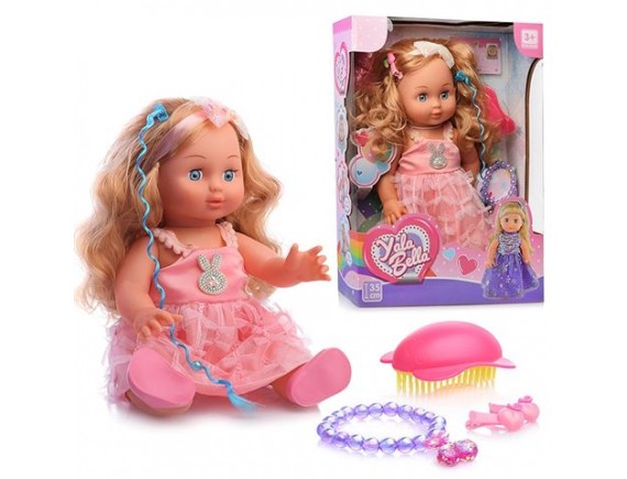 Кукла с аксессуарами в коробке YL1788H
