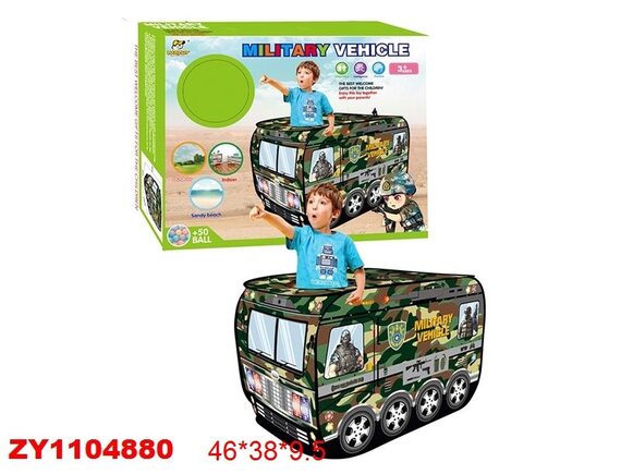  Домик-палатка детская Машинка ZY1104880 - приобрести в ИГРАЙ-ОПТ - магазин игрушек по оптовым ценам