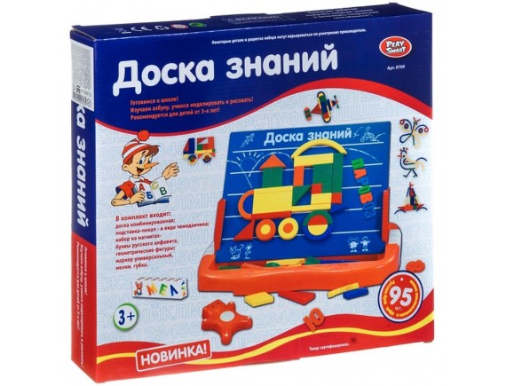   Доска знаний Play Smart LT0709 - приобрести в ИГРАЙ-ОПТ - магазин игрушек по оптовым ценам