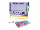 Магнитная доска знаний Play Smart LT0707 - выбрать в ИГРАЙ-ОПТ - магазин игрушек по оптовым ценам - 2