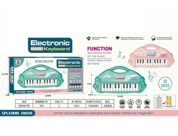   Пианино на батарейках 22 клавиши, звук LT1019A-2 - приобрести в ИГРАЙ-ОПТ - магазин игрушек по оптовым ценам
