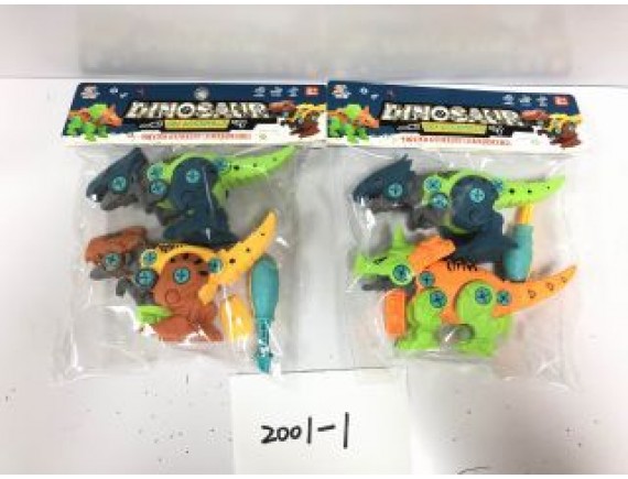 Динозавры конструкторы Dinosaur в пакете LT2001-1