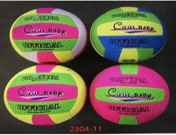Мяч волейбольный CUUL BABY LT2304-2