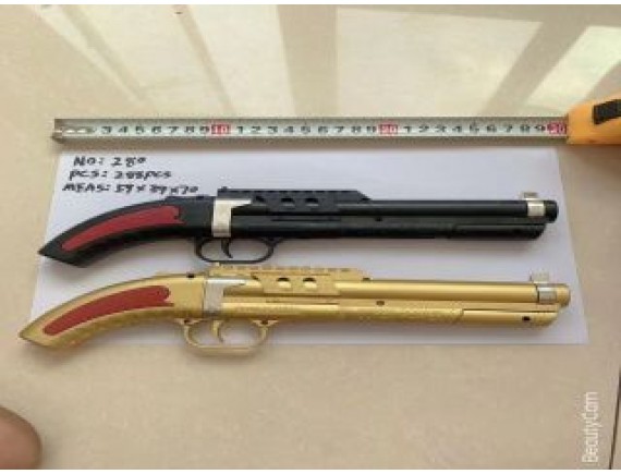 Детский пневматический пистолет LT280