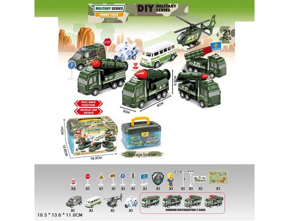   Машинки инерционные Военная техника 21 предмет в чемодане LT399-257A - приобрести в ИГРАЙ-ОПТ - магазин игрушек по оптовым ценам