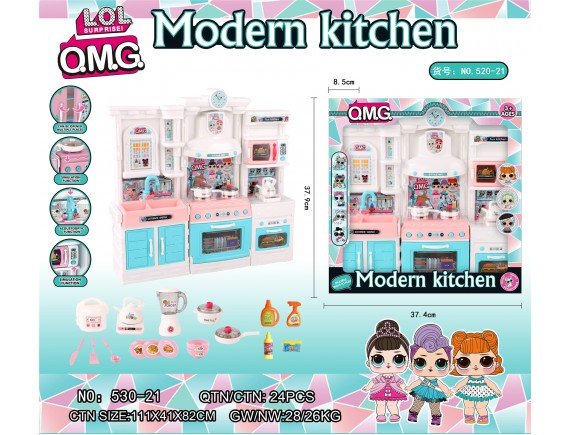 Игровой набор Кухня для девочек в коробке. LT530-21