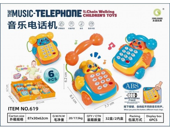   Телефон в дисплее 6шт,звук LT619 - приобрести в ИГРАЙ-ОПТ - магазин игрушек по оптовым ценам