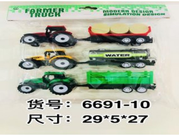   Сельхоз техника трактор 3в1 в пакете LT6691-10 - приобрести в ИГРАЙ-ОПТ - магазин игрушек по оптовым ценам