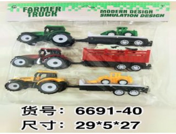 Набор детский  трактор 3в1 в пакете LT6691-40