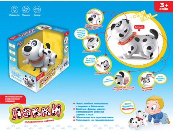   Интерактивная собачка Лакки свет, звук LT7110 - приобрести в ИГРАЙ-ОПТ - магазин игрушек по оптовым ценам