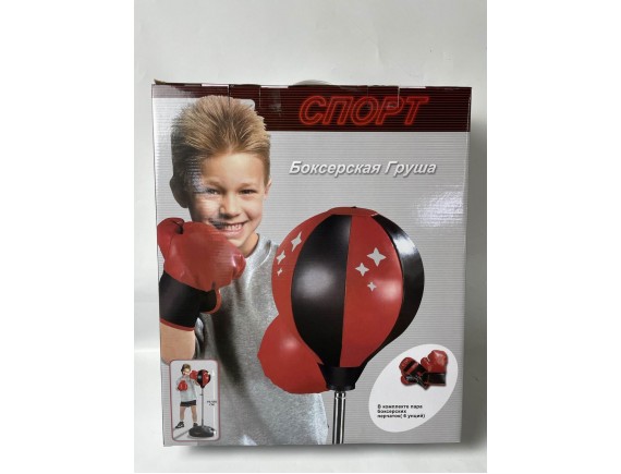   Боксёрска груша(79-120см) с перчатками. LT7143881 - приобрести в ИГРАЙ-ОПТ - магазин игрушек по оптовым ценам