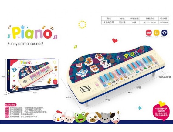   Пианино на батарейках 24 клавиши, звук LT780-1 - приобрести в ИГРАЙ-ОПТ - магазин игрушек по оптовым ценам