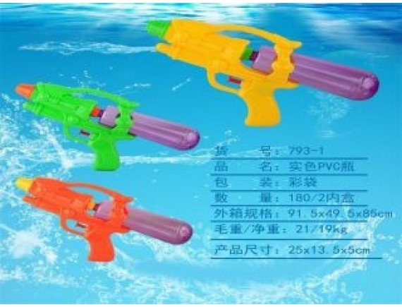 Водный пистолет LT793-1