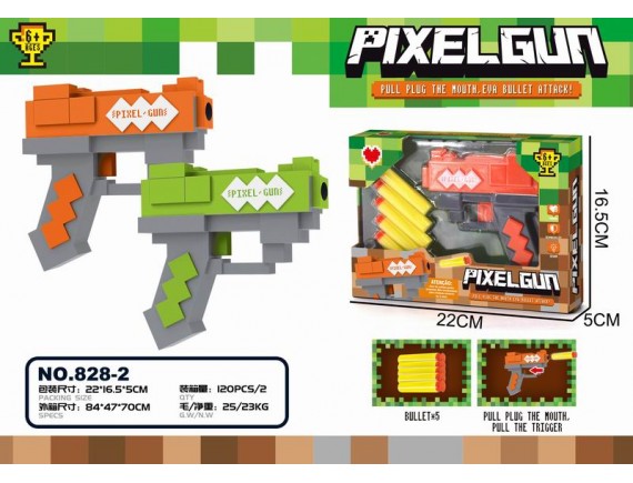   Пистолет с мягкими пулями Пиксель LT828-2 - приобрести в ИГРАЙ-ОПТ - магазин игрушек по оптовым ценам