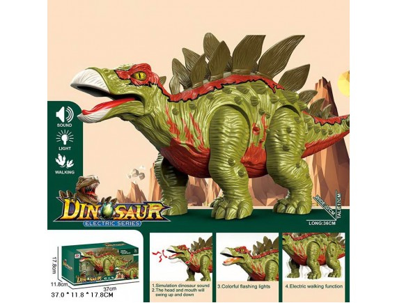 Динозавр интерактивный, свет, звук LT905A