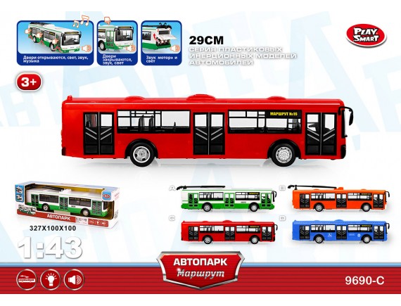   Инерционный автобус, свет, звук LT9690-D - приобрести в ИГРАЙ-ОПТ - магазин игрушек по оптовым ценам